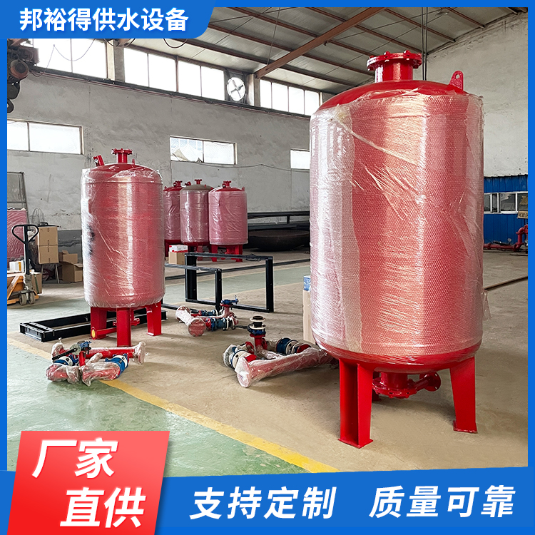 邦裕得消防給水設(shè)備穩(wěn)壓罐電壓電流保護(hù)氣體頂壓消防給水設(shè)備系統(tǒng)