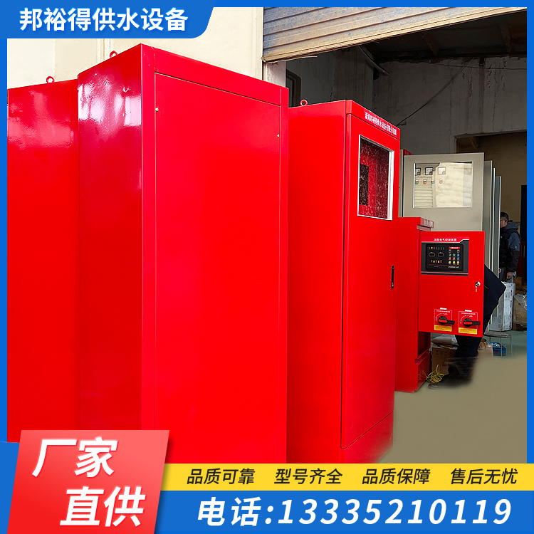 氣體頂壓消防給水設備控制柜消火栓噴淋泵應急雙電源變頻巡檢柜
