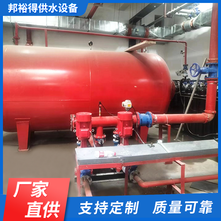氣體頂壓供水設(shè)備18立方消防成套設(shè)備廠家消防給水設(shè)備邦裕得定制