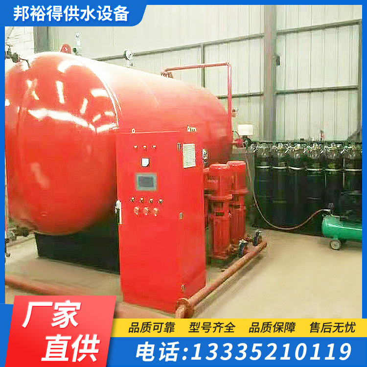 氣體頂壓消防給水設(shè)備DLC0.7\/25-15穩(wěn)壓全自動控制維修成本低