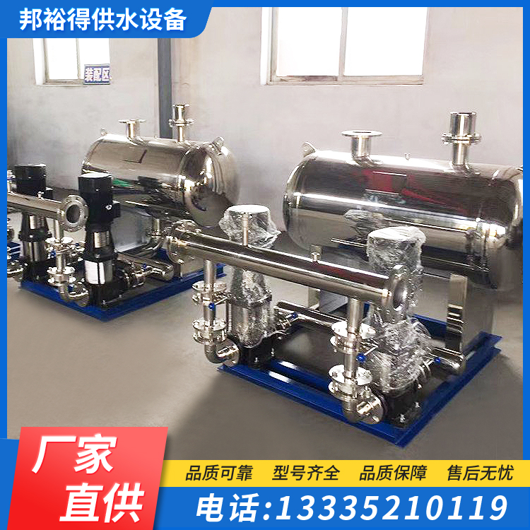 X-SBZ外置式供水設(shè)備箱式管網(wǎng)疊壓(無(wú)負(fù)壓)供水成套設(shè)備邦裕得