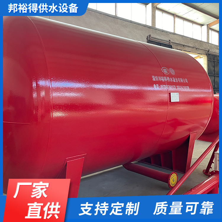 邦裕得18立方氣體頂壓消防給水設備氣壓罐增壓穩(wěn)壓裝置一體化設備