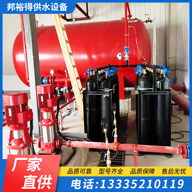 邦裕得消防氣體頂壓給水設(shè)備自動控制應(yīng)急電壓保護供水耐高壓
