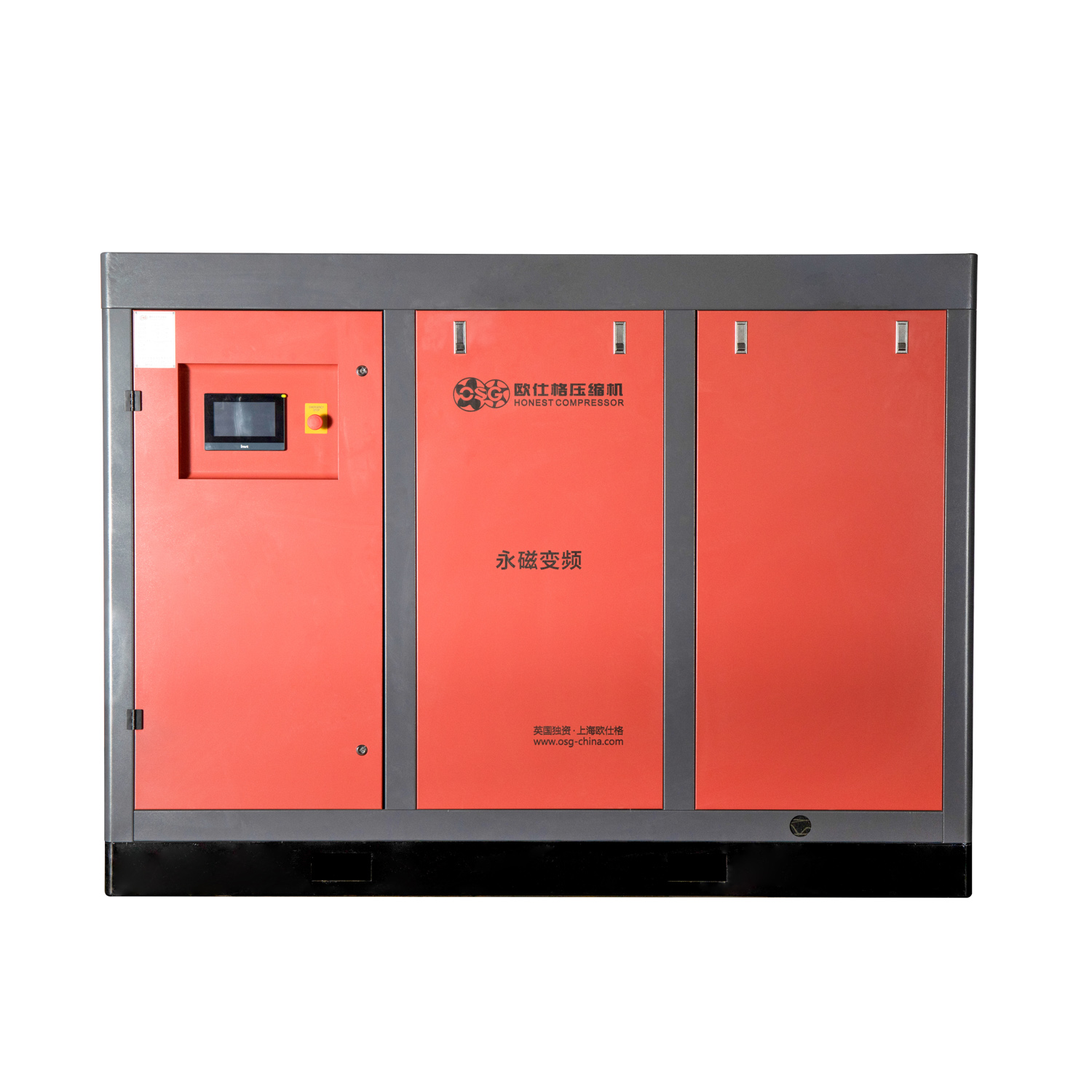 歐仕格EZOV系列超靜音風冷型空壓機型號EZOV-18A