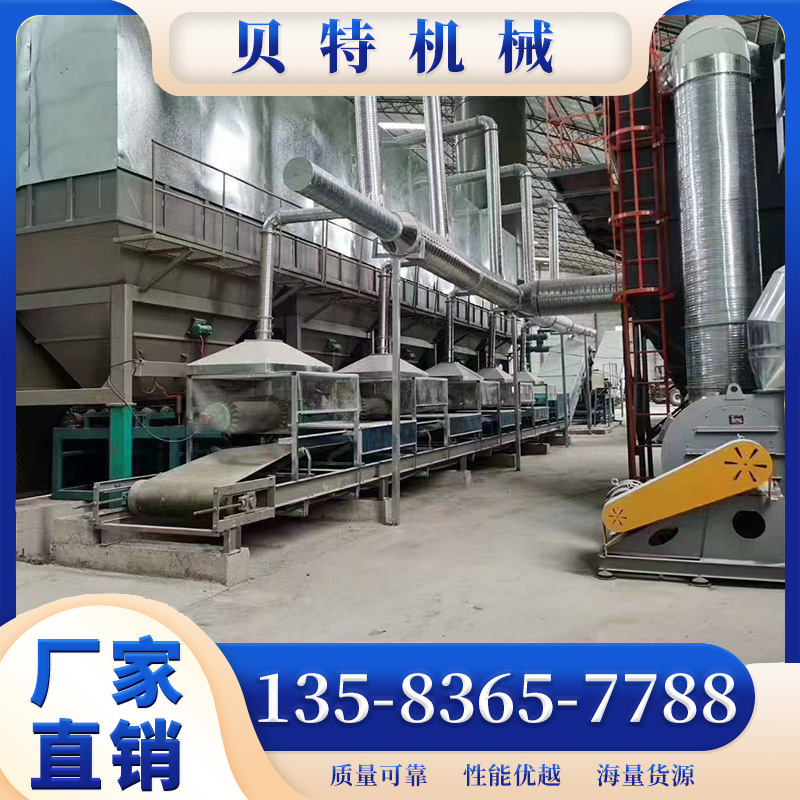 水穩(wěn)站600型設(shè)備工程筑路水泥攪拌站施工便捷物料供給均勻