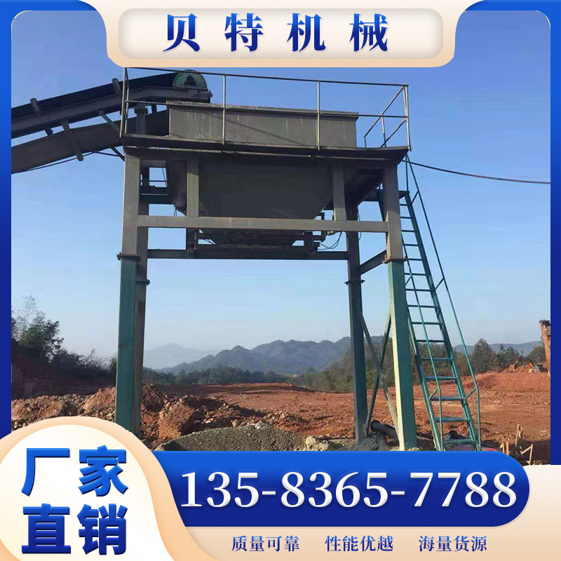水穩(wěn)設(shè)備出料快性能穩(wěn)定拆裝方便地基層泥漿處理全國(guó)售后