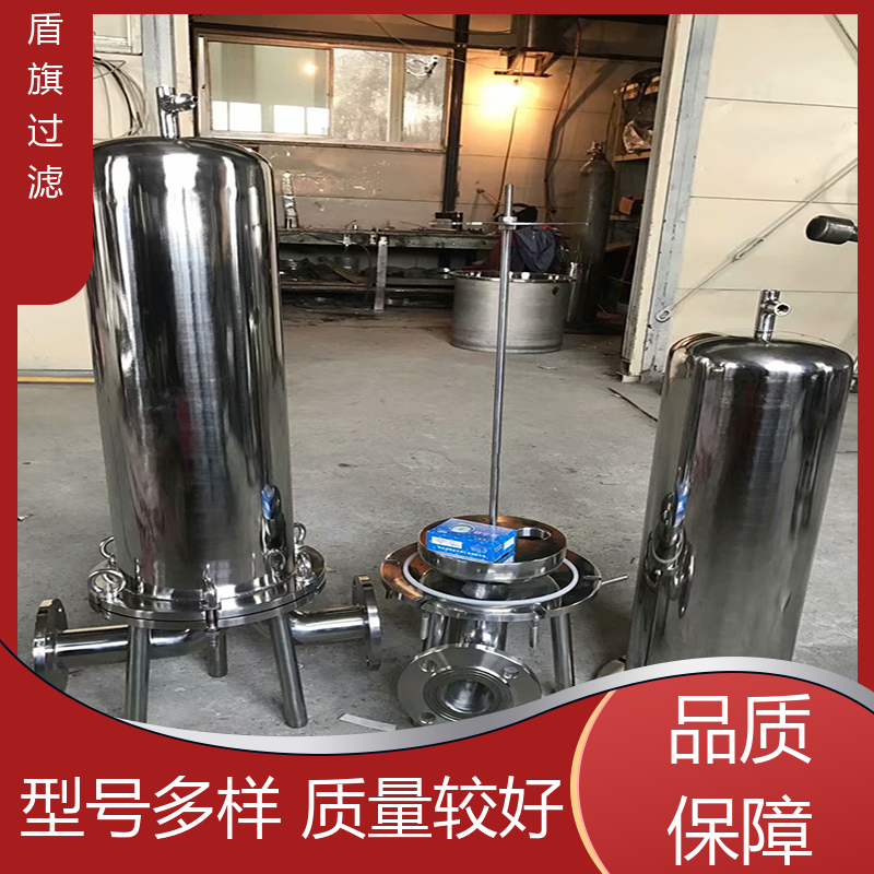 選材優(yōu)質(zhì)袋式中效過(guò)濾器訂做安全環(huán)保廠家直供盾旗過(guò)濾