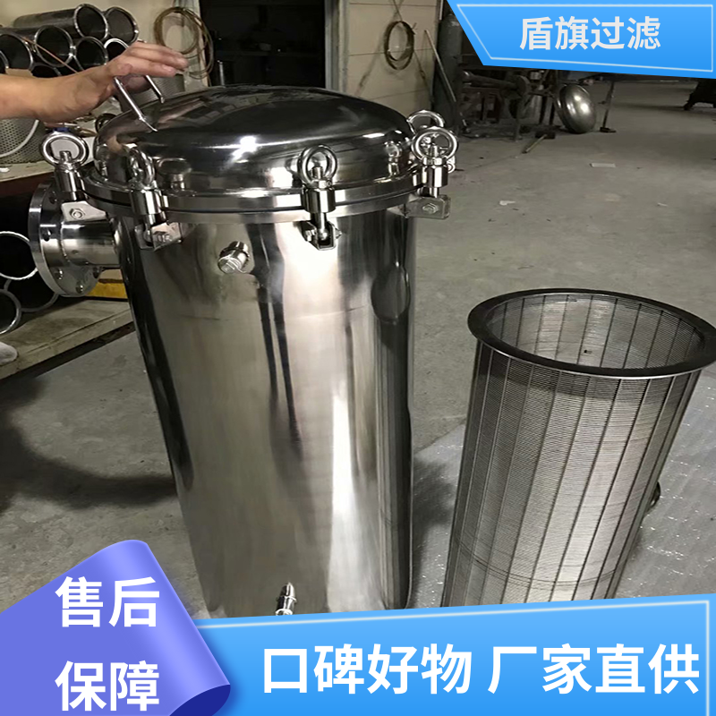 盾旗過(guò)濾質(zhì)量保證袋式保安過(guò)濾器定制規(guī)格多樣化品質(zhì)保證