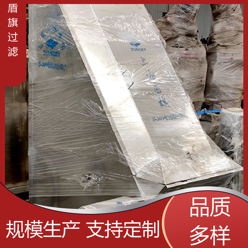 盾旗過(guò)濾規(guī)模生產(chǎn)螺旋式固液分離機(jī)訂做經(jīng)久耐用品質(zhì)保證
