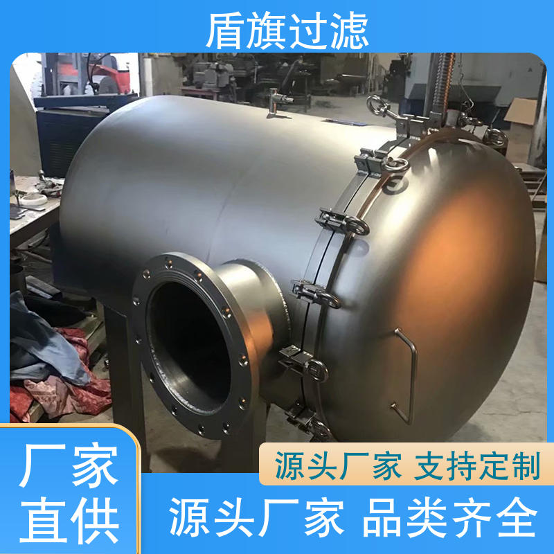 濾袋式過(guò)濾器訂做品質(zhì)保證盾旗過(guò)濾長(zhǎng)期供應(yīng)經(jīng)久耐用