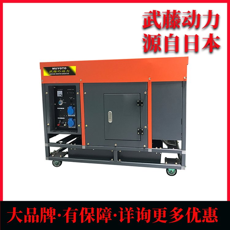 玉柴冰淇淋車車載30千瓦靜音柴油發(fā)電機(jī)省油節(jié)能作業(yè)穩(wěn)定