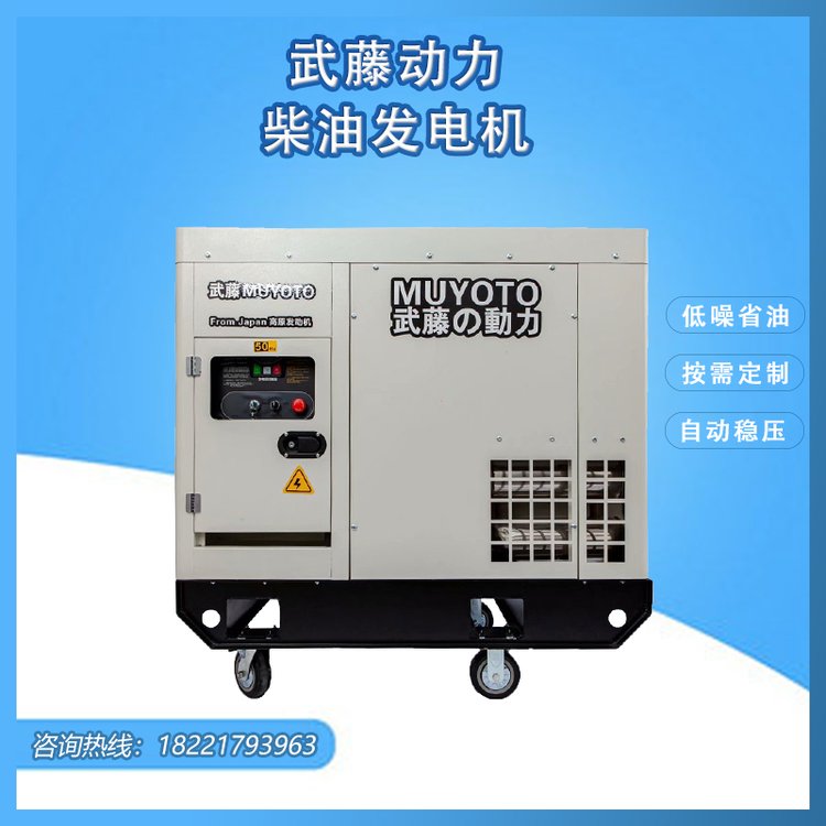 玉柴40kw千瓦高原機(jī)柴油發(fā)電機(jī)性價(jià)比高預(yù)熱快靜音