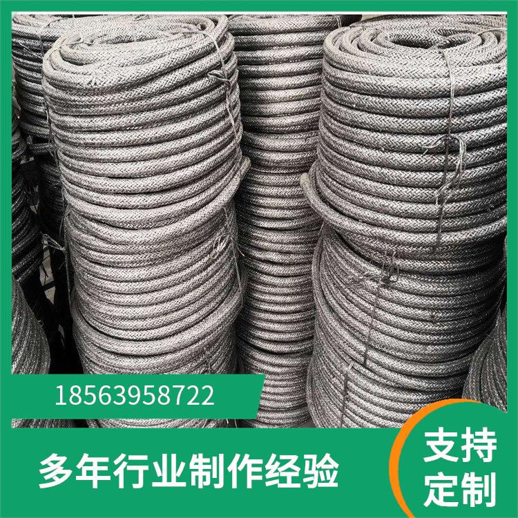 石墨編織帶方形柔性接地模塊定制不銹鋼絲網(wǎng)