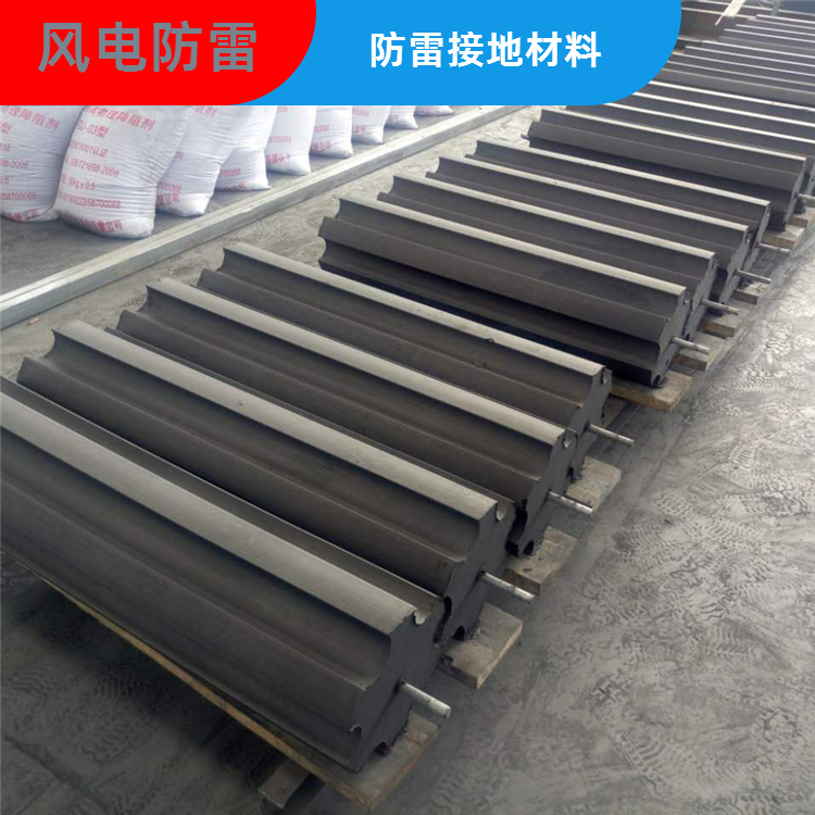 防雷接地模塊非金屬導電材料高碳石墨模塊數(shù)量越多取值越小