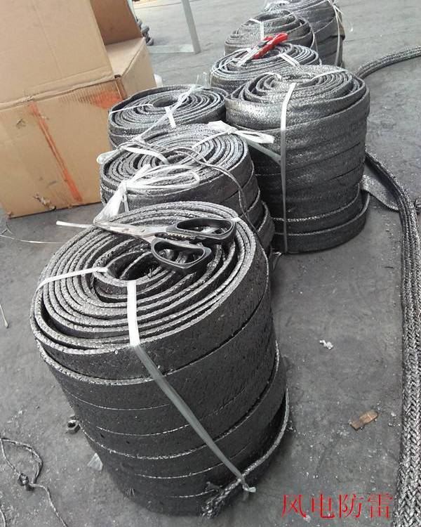 防雷接地用40*4石墨基柔性超導拒腐接地帶
