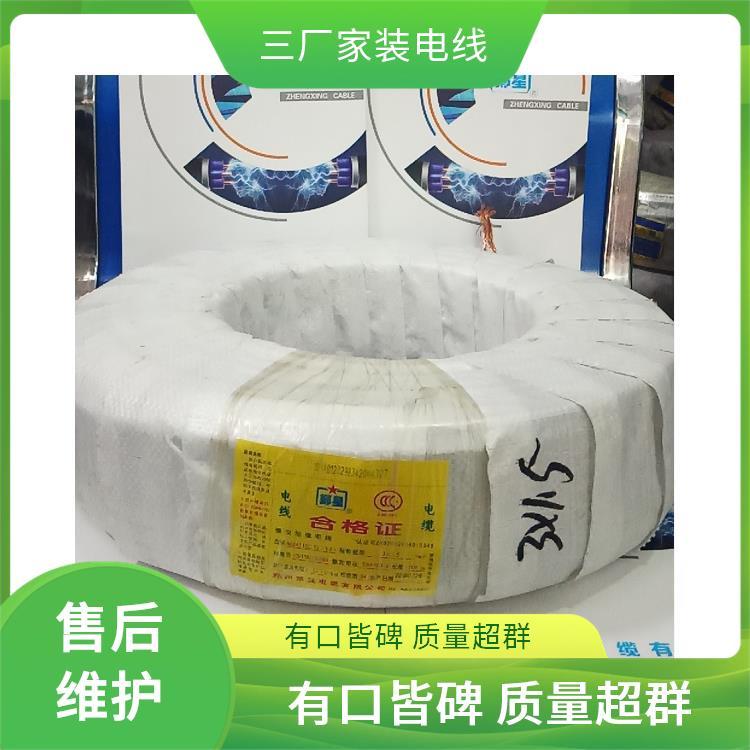機(jī)電安裝工程低煙無鹵耐火按需定制老百姓口碑好