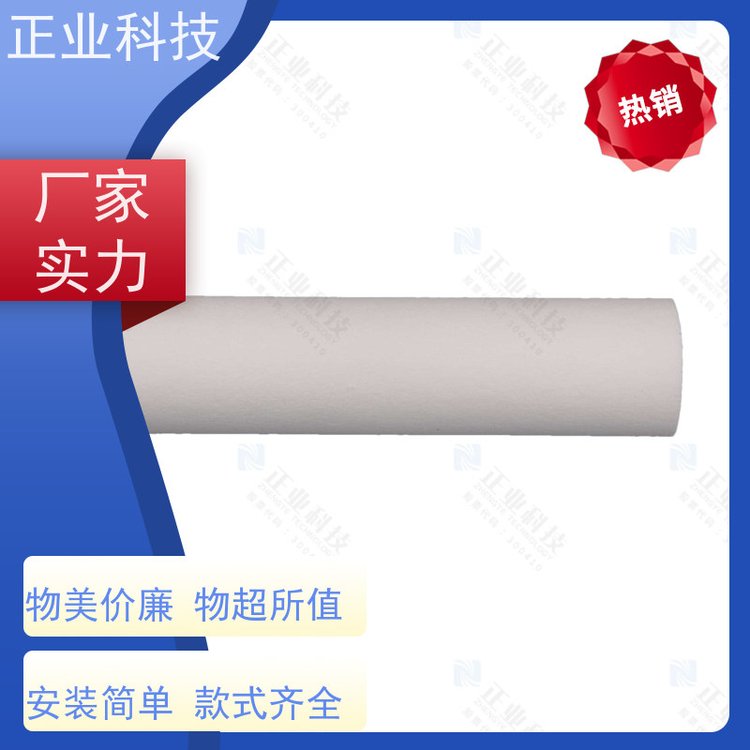 正業(yè)科技大流量濾芯食品級材質(zhì)無金屬骨架納污量大10-20寸