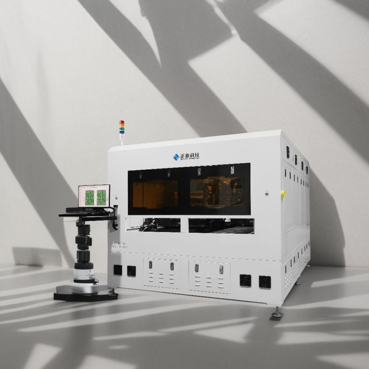 正業(yè)科技字符噴印機PY900，從單機到連線全方位支持