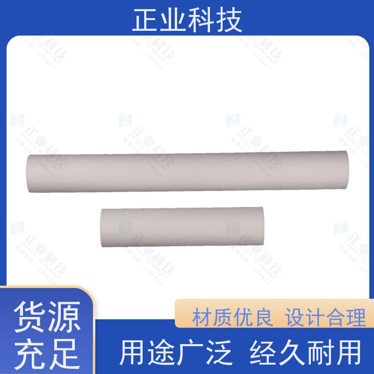 正業(yè)科技PP折疊濾芯5-40英寸固液分離多種類型選擇水廠精密過濾器