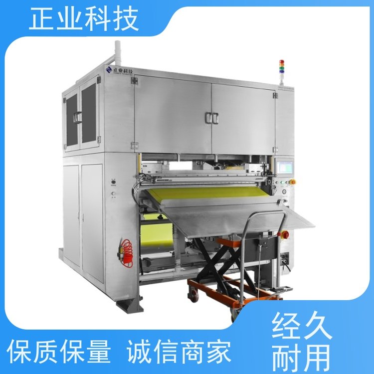 PP裁切機(jī)生產(chǎn)廠家正業(yè)科技可切PP板材料切割設(shè)備