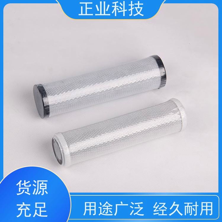 正業(yè)科技活性炭濾芯透氣性強(qiáng)不易生銹高過濾精度