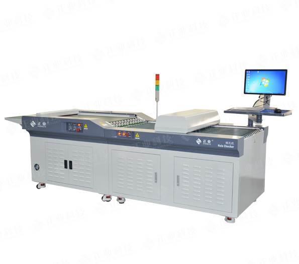 PCB鉆孔后和包裝前工序檢測孔數(shù)、孔徑和孔的品質(zhì)檢孔機(jī)JK5200