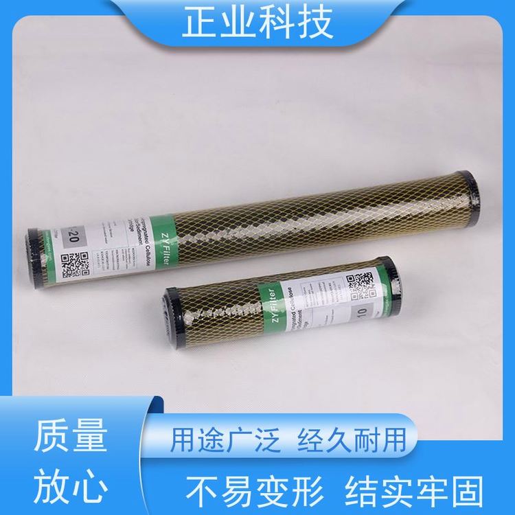高效工業(yè)碳纖維濾芯源頭廠家上市企業(yè)品質保證
