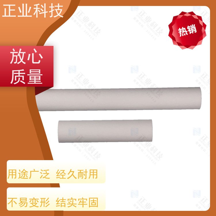 正業(yè)科技用于濾除大量液體規(guī)格齊全支持定制移動(dòng)便攜式PP折疊濾芯