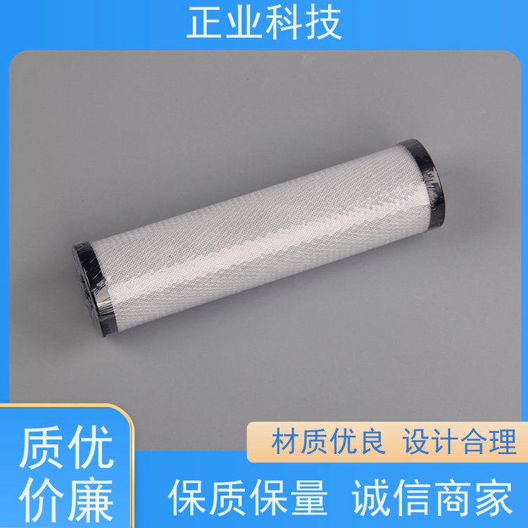 正業(yè)科技活性炭濾芯運(yùn)行阻力小能耗小高強(qiáng)度易加工