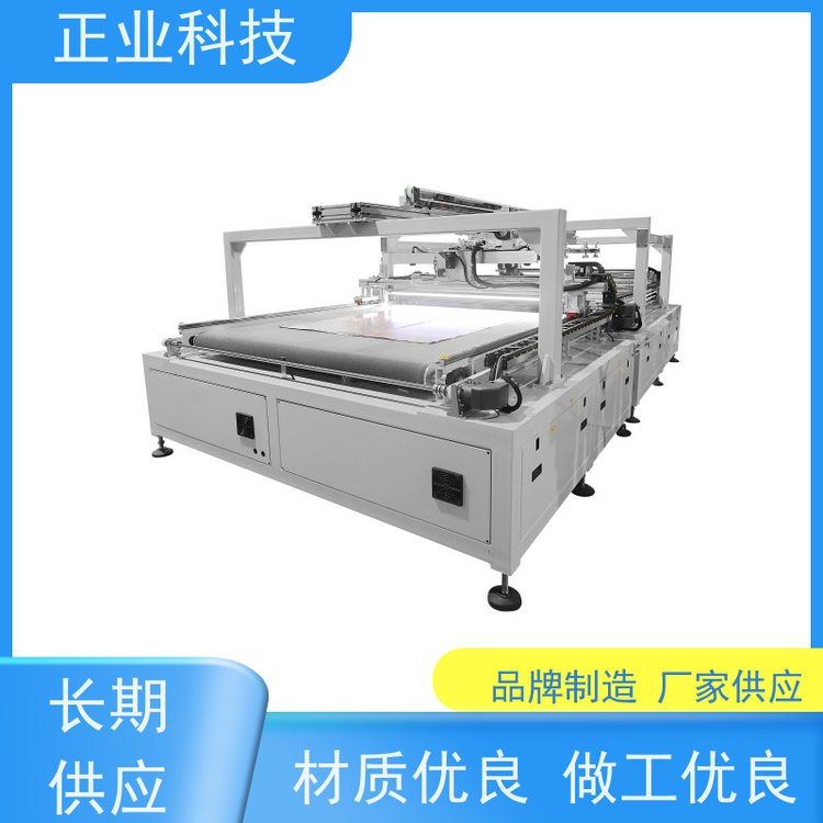 正業(yè)科技多層板自動分板線減少產(chǎn)品的運轉(zhuǎn)工序助力企業(yè)降本增效