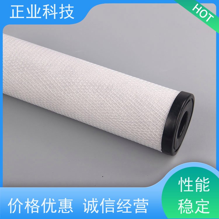 正業(yè)科技活性炭過濾芯安全性好適應(yīng)性強(qiáng)體積小重量輕