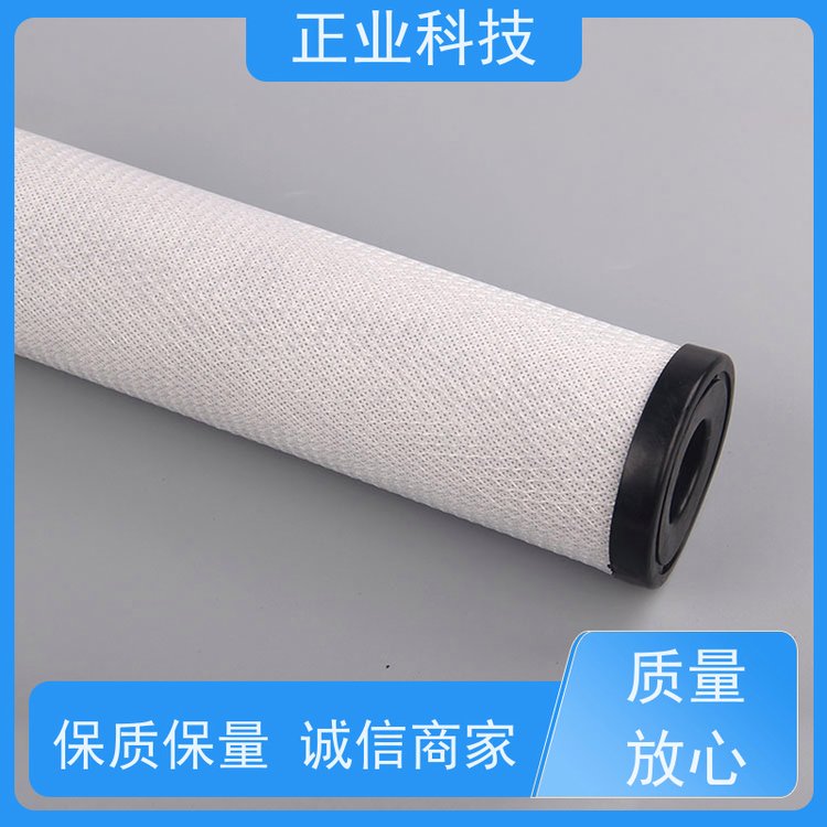 正業(yè)科技活性炭濾芯具有過濾與凈化雙重功能耐高壓拉力大
