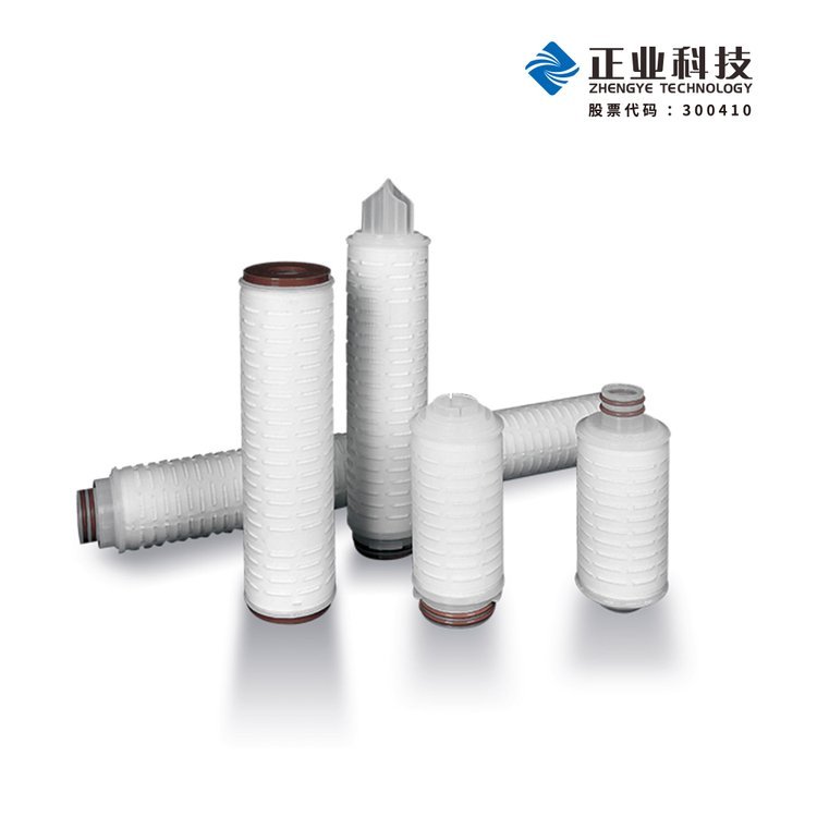 正業(yè)科技工業(yè)微孔膜折疊濾芯源頭廠家可定制