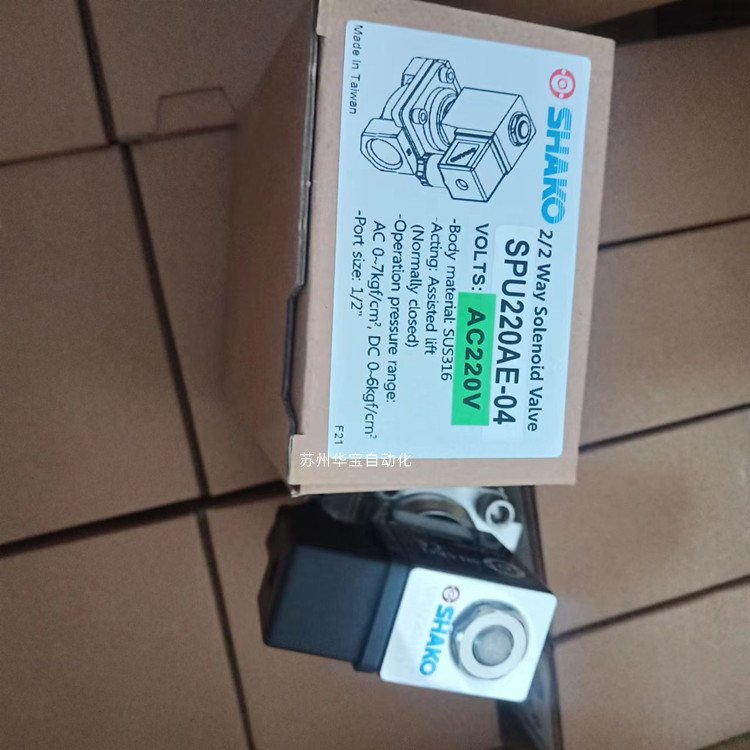 新恭SHAKO標準型二聯(lián)件NUFR\/L-03NUFR\/L-04線圈