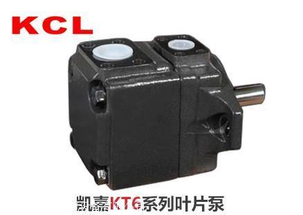 臺(tái)灣凱嘉KCL雙聯(lián)葉片泵VQ215-22-19-FRAAA-0樣本