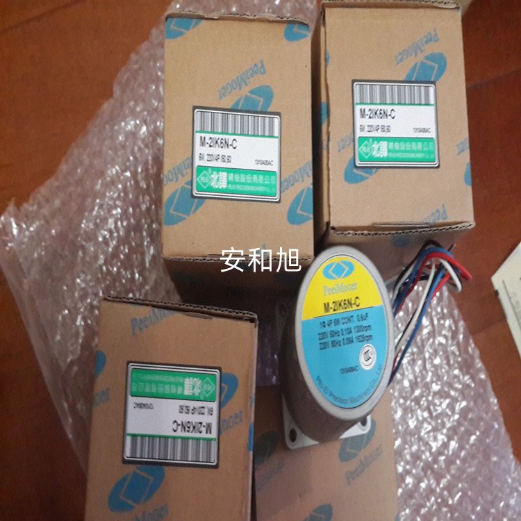 PEEI北譯PEEIMOGER調速器SS-5I40A-CHSS-5I60A-AD