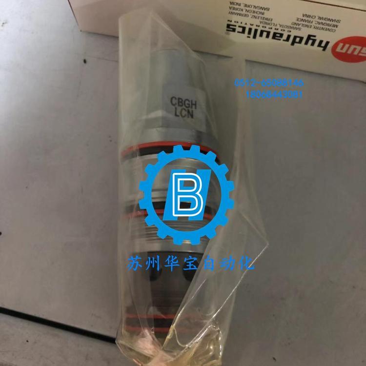 臺(tái)灣SUN回路節(jié)省閥FQCA-XANFQEA-XANFQGA-XAN主軸