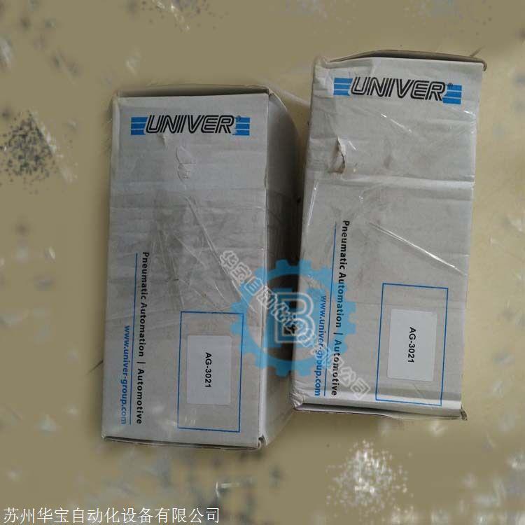 意大利UNIVER機械閥E-0221DE-0222E-0222A樣本