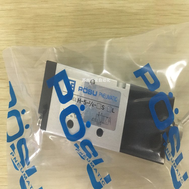 穩(wěn)速POSU給油器PL2000-01PL3000-01PL4000-01電機(jī)