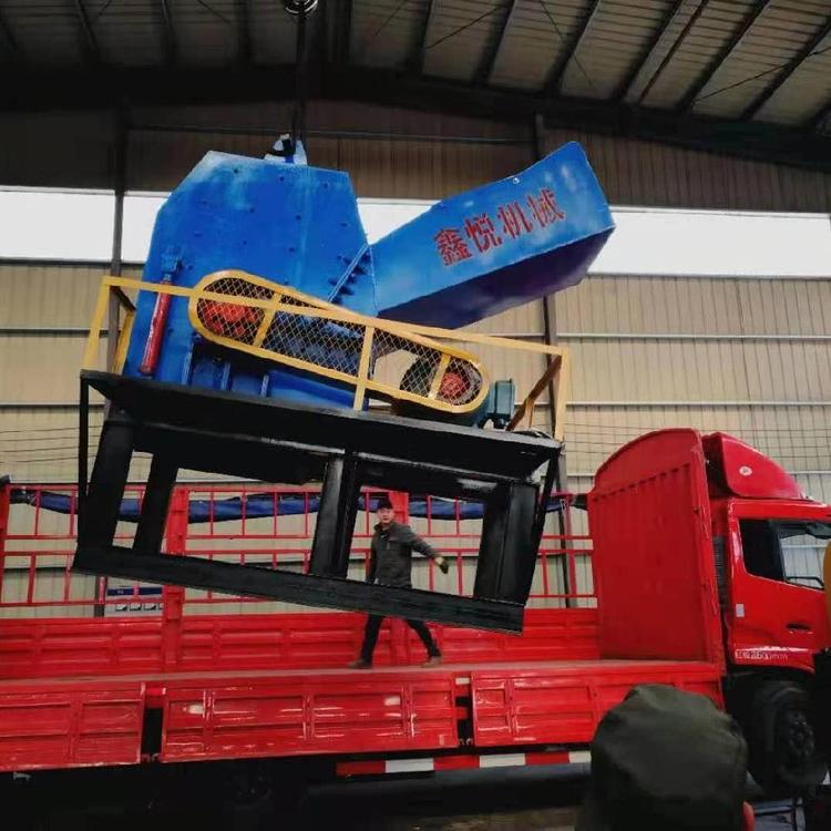 鑫悅機(jī)械太陽(yáng)能板破碎機(jī)摩托車粉碎機(jī)巖棉板撕碎機(jī)