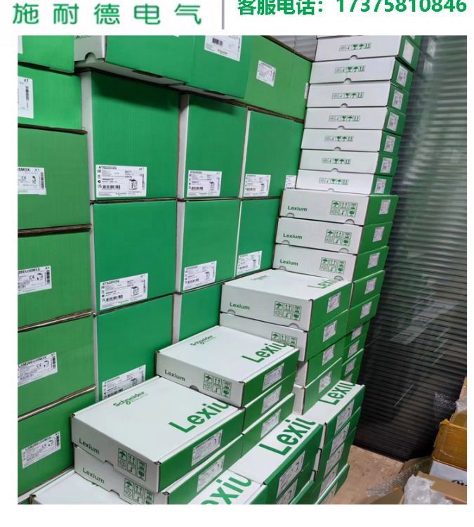 施耐德一級代理商BSH1002P02F2A正品現(xiàn)貨BSH電機IEC100MM5,5光軸