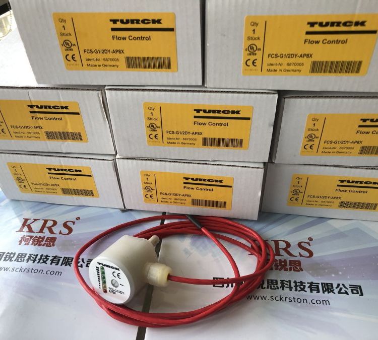 德國TURCK外螺紋長探頭流量開關(guān)FCS-GL1\/2A4P-VRX\/24VDC