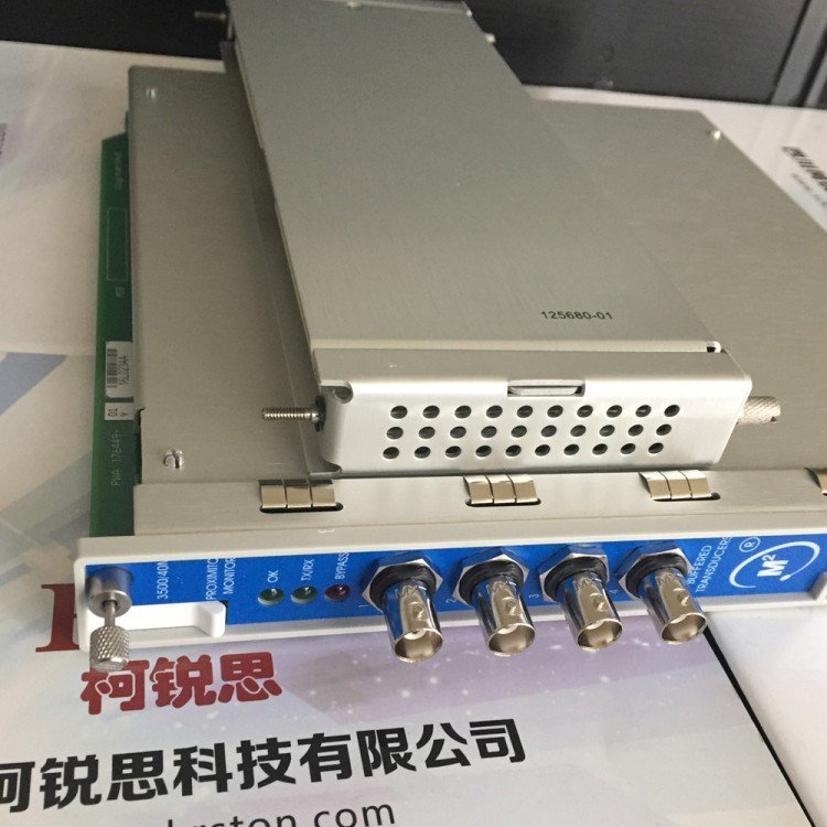 本特利繼電器模塊3500\/33-01-00(149986-01 149992-01)