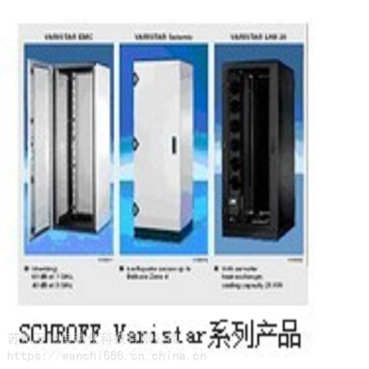 不銹鋼防水機(jī)柜_HOFFMANPL160606C500S機(jī)柜_辦公室機(jī)柜