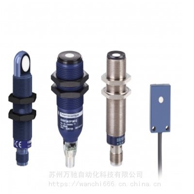 法國原裝Telemecanique接近開關(guān)XS108BLNAL2CXS108BLNAM12C