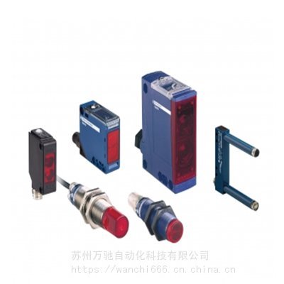 法國Telemecanique原裝光電開關XUM2APSBL2