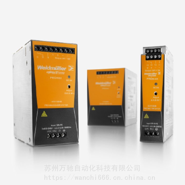 德國魏德米勒原裝延遲時間繼電器WTO110VDC2561360000