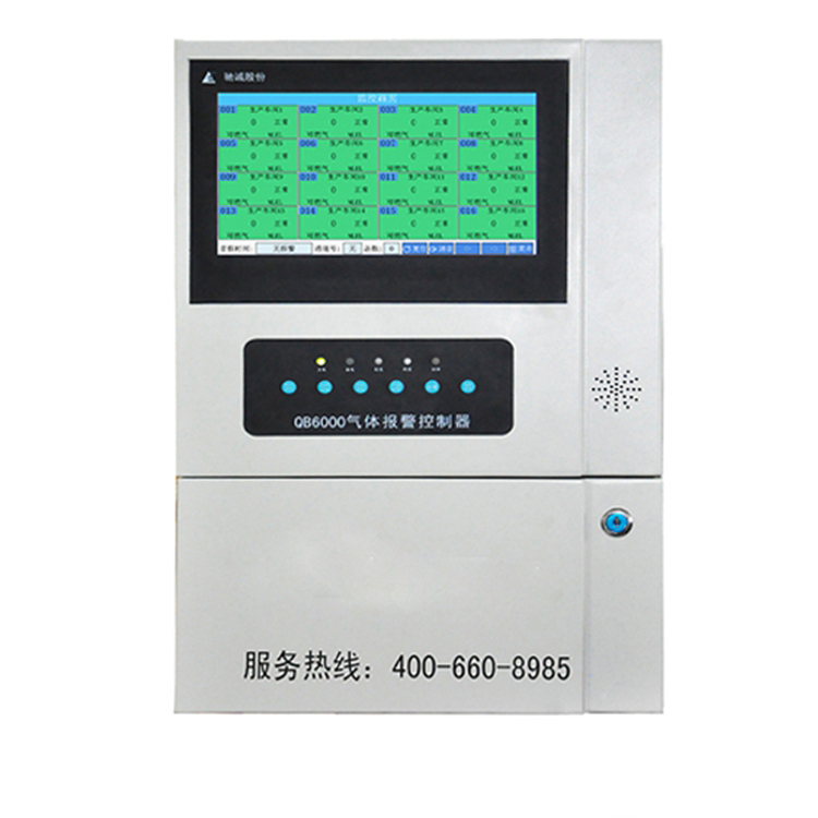 觸摸屏氣體報(bào)警控制器化工廠氣體報(bào)警系統(tǒng)可帶備電