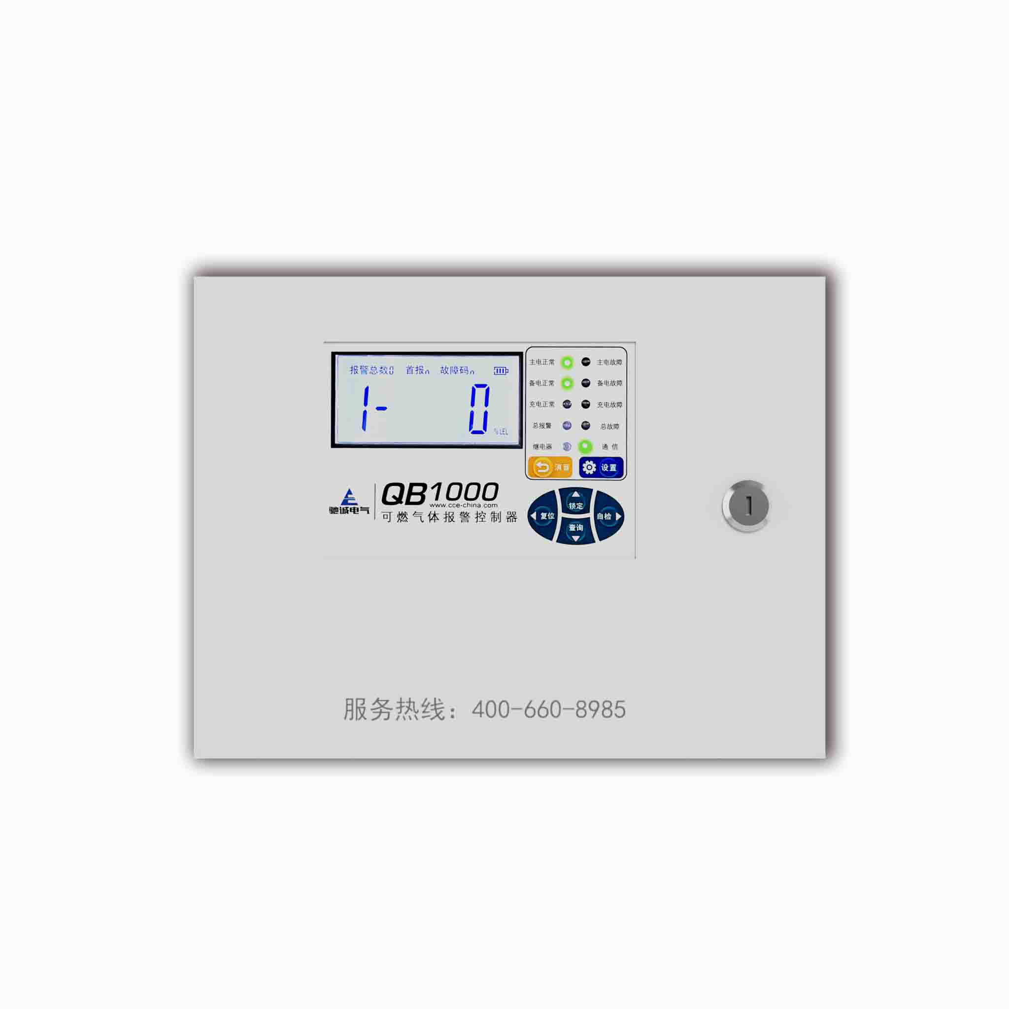 氧氣探測(cè)器報(bào)警成套設(shè)備管廊檢測(cè)氧氣防止人員缺氧