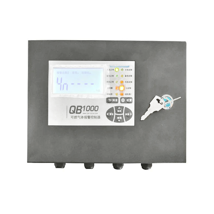 馳誠(chéng)電氣QB1000氣體報(bào)警控制器聯(lián)動(dòng)型氣體報(bào)警設(shè)備